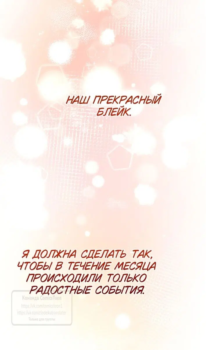 Page 37.000