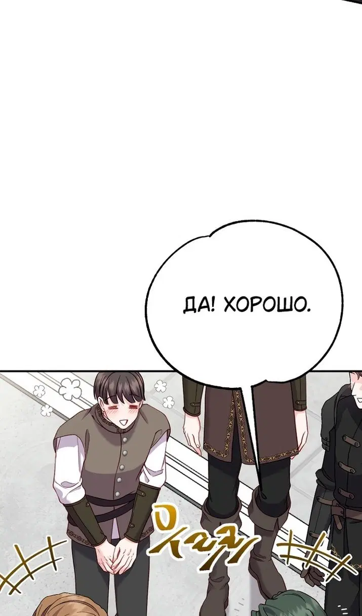 Page 37.000