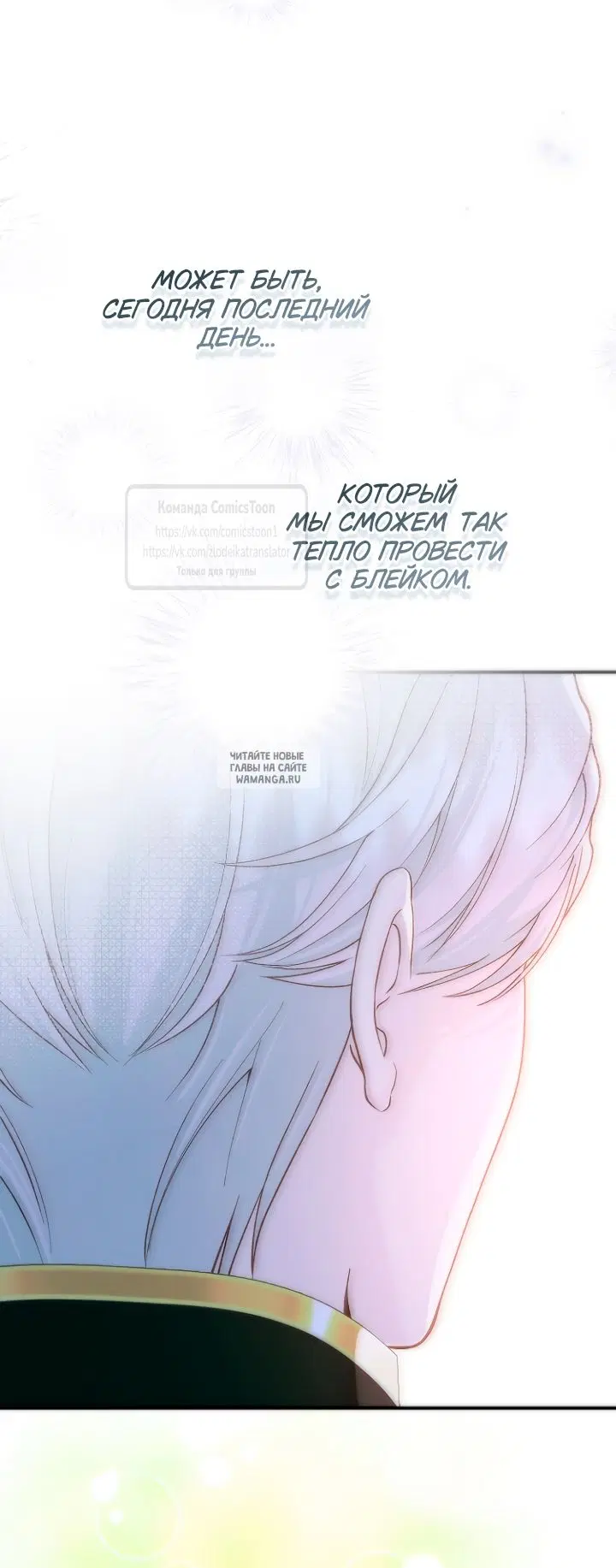 Page 37.000
