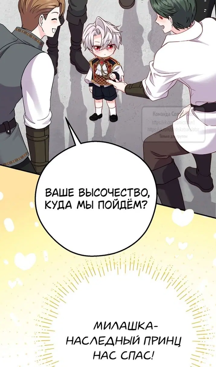 Page 38.000