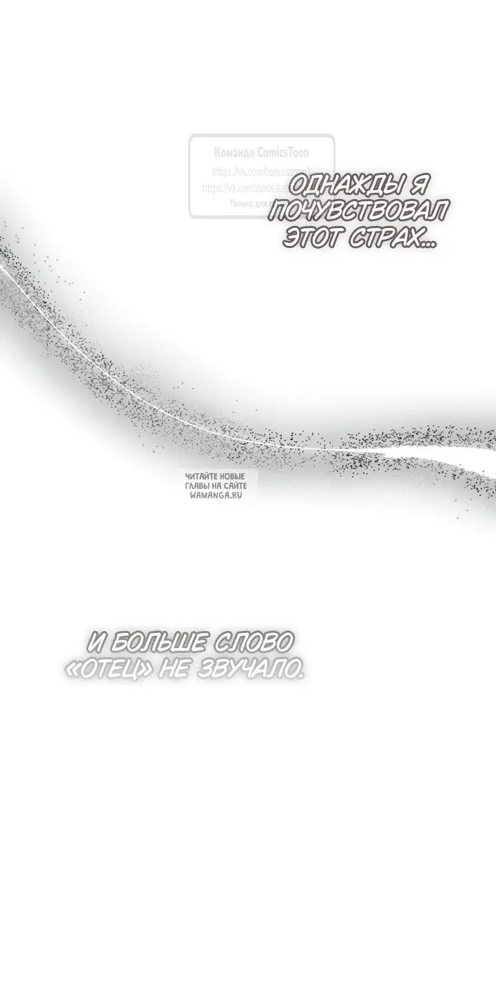 Page 38.000