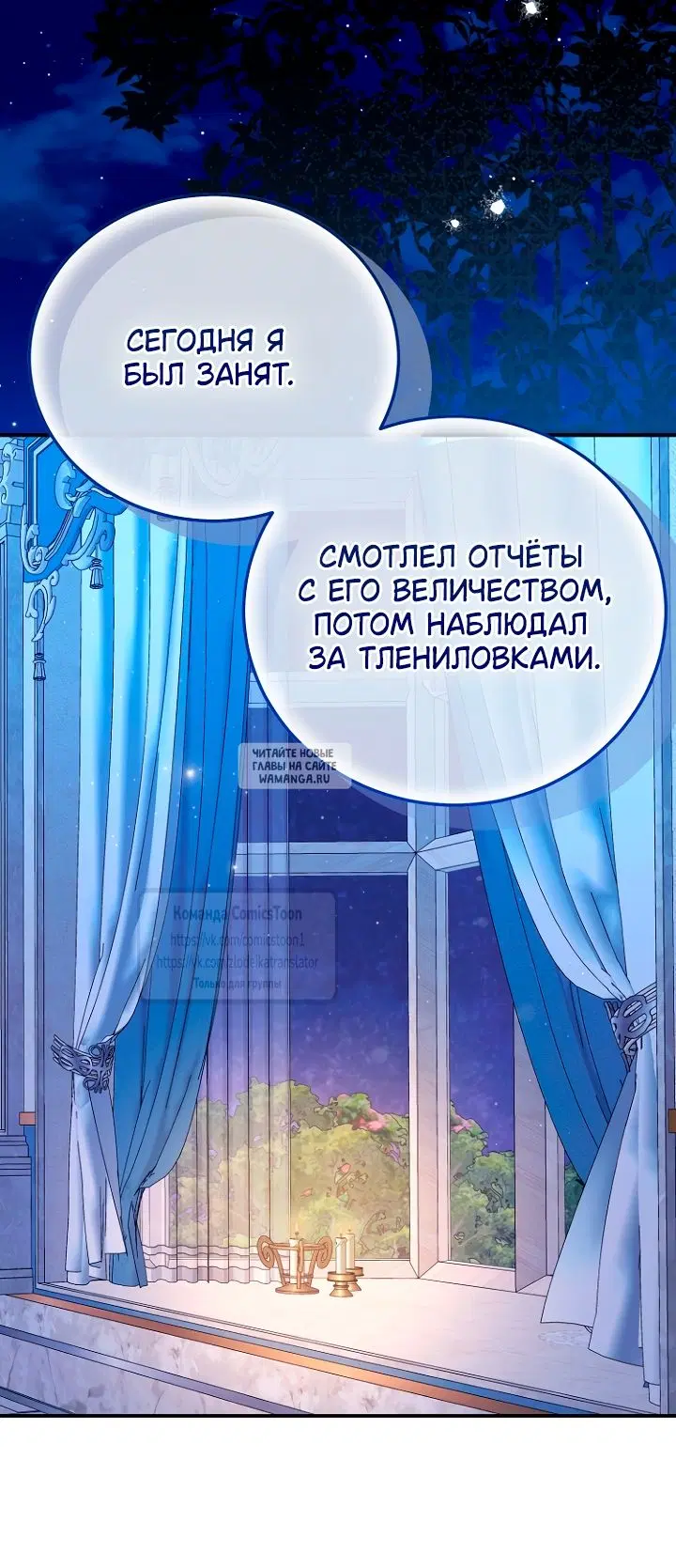 Page 38.000