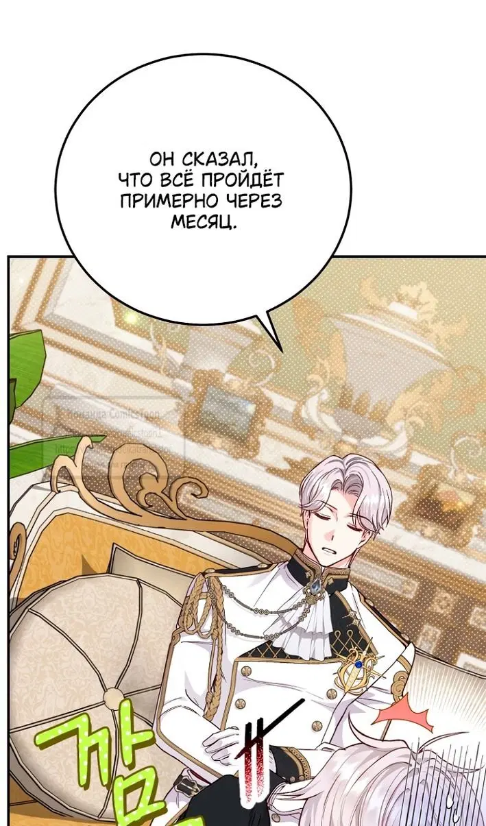 Page 39.000