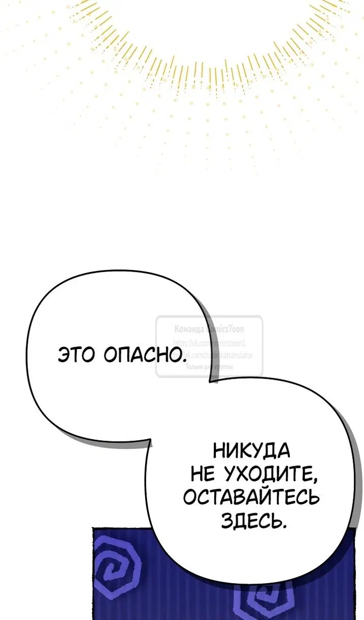 Page 39.000