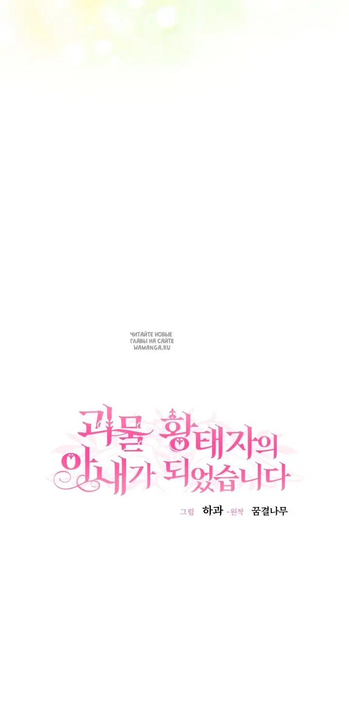 Page 39.000
