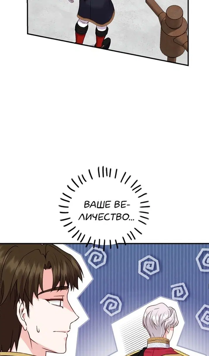 Page 30.000