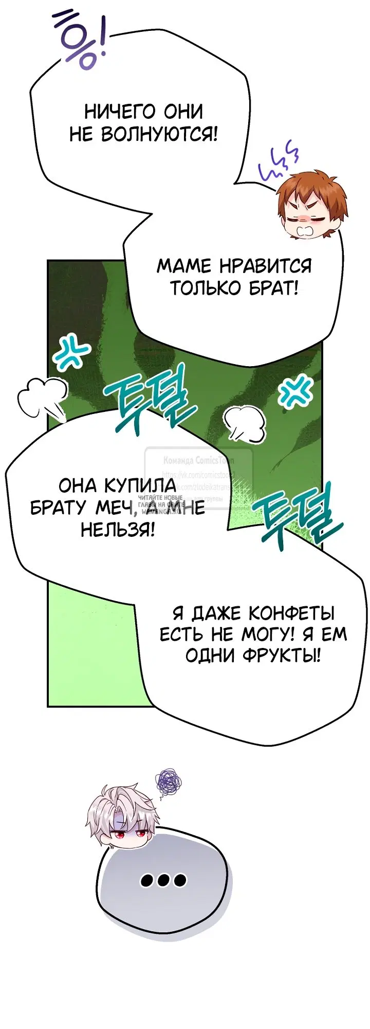 Page 30.000