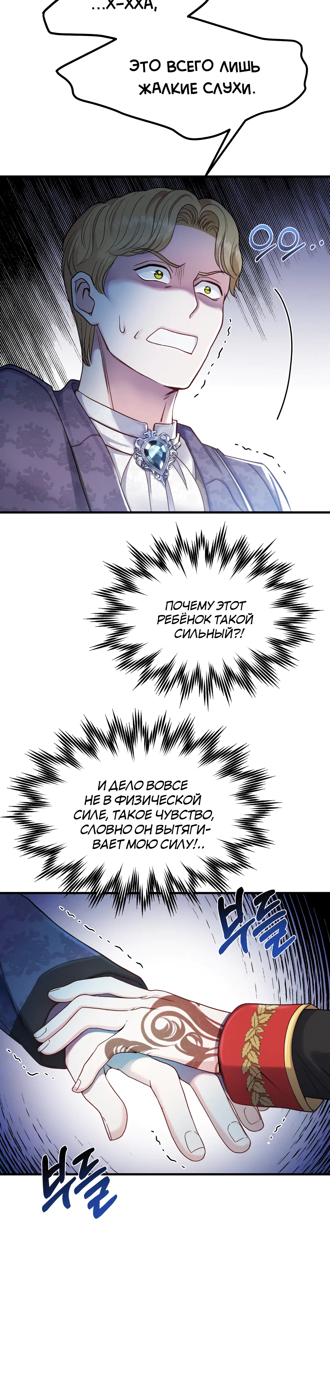 Page 3.001