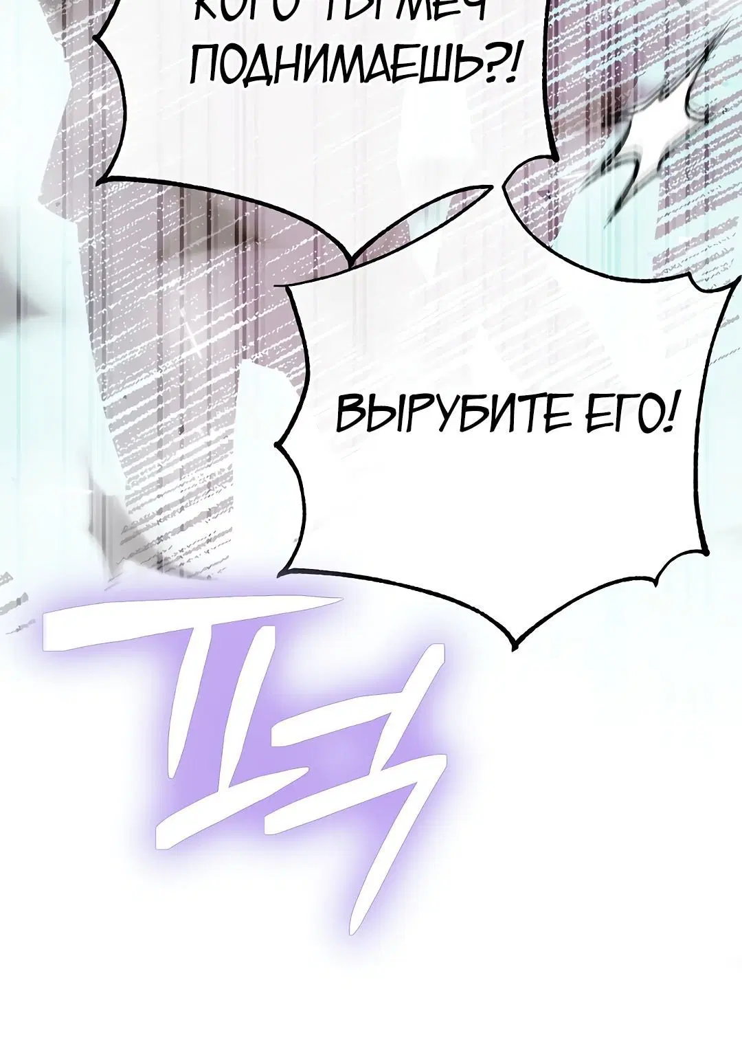 Page 3.002