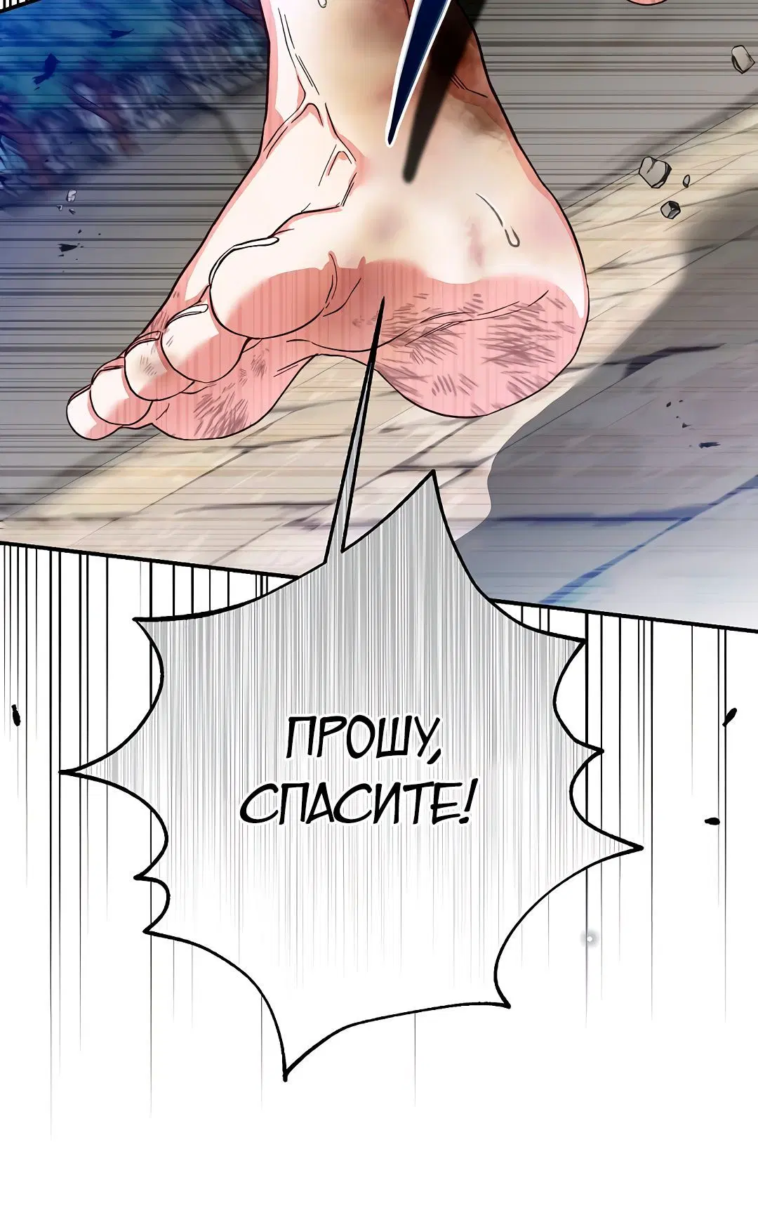 Page 3.002