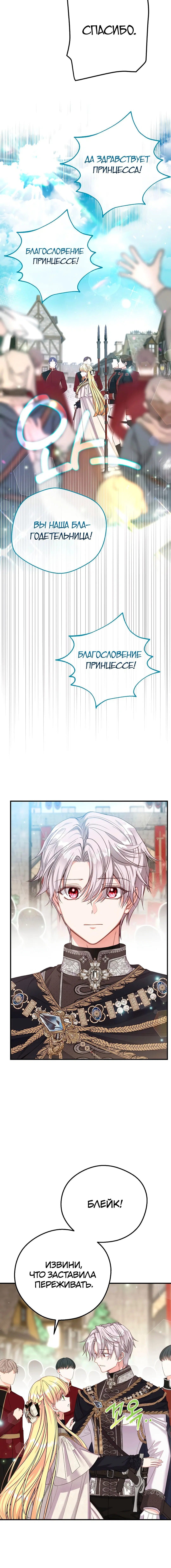 Page 3.001