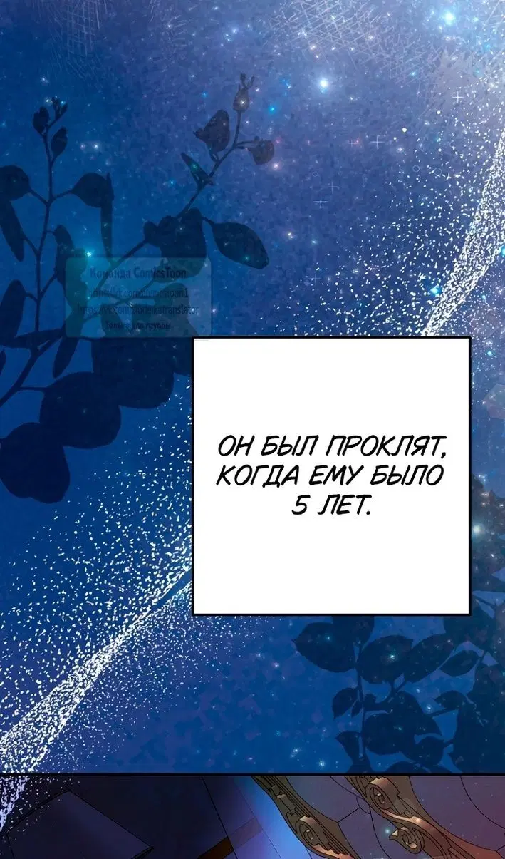 Page 32.000