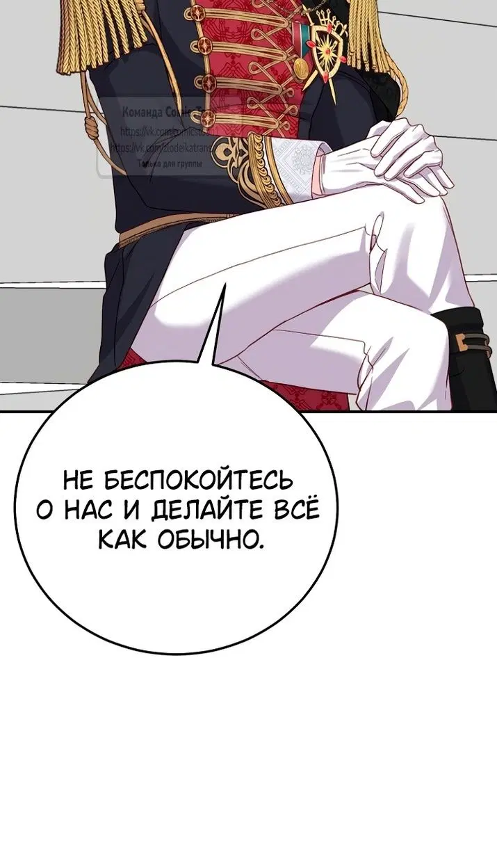 Page 32.000