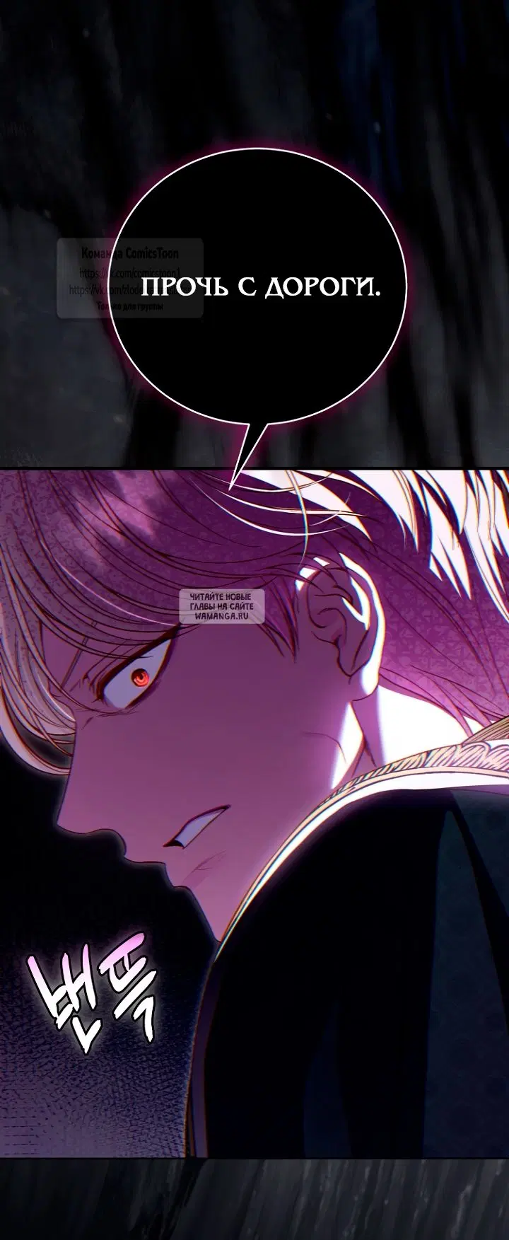 Page 33.000