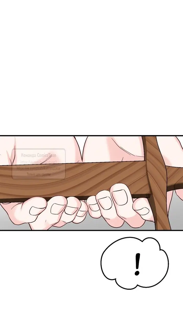 Page 44.000