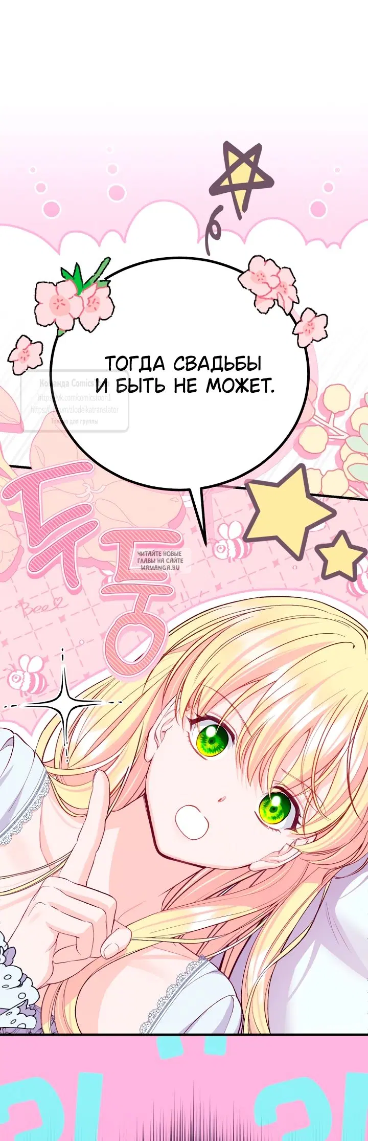 Page 44.000