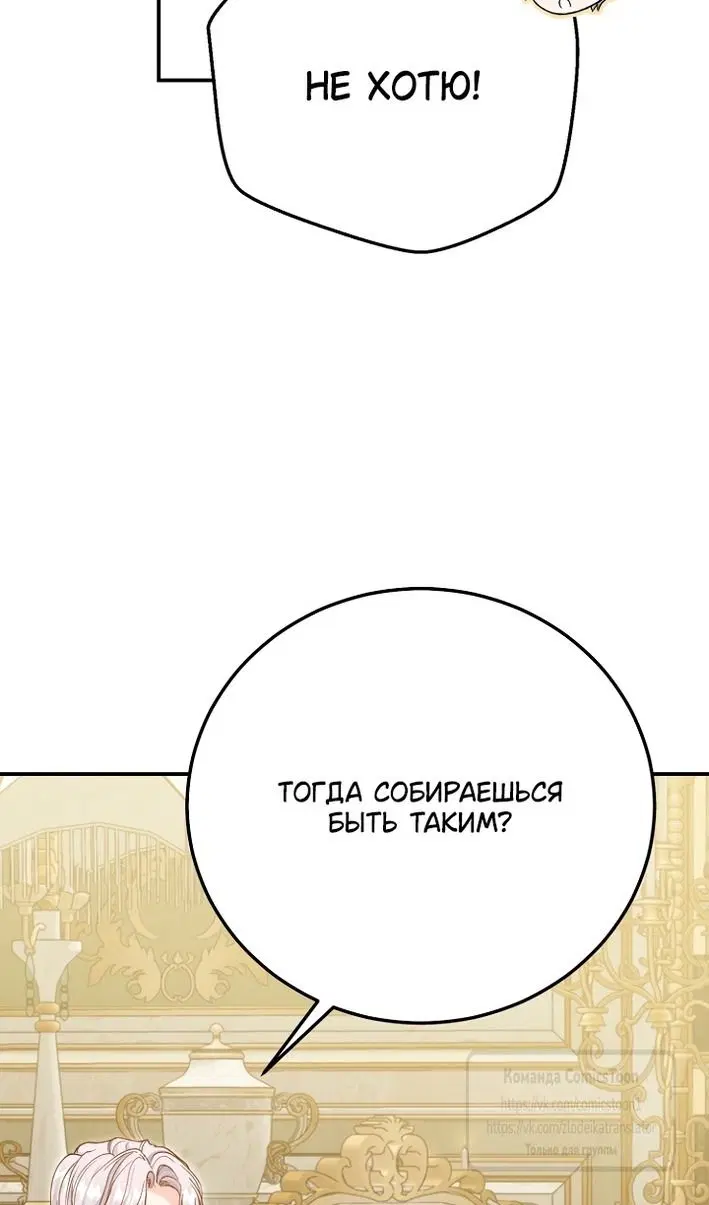 Page 45.000