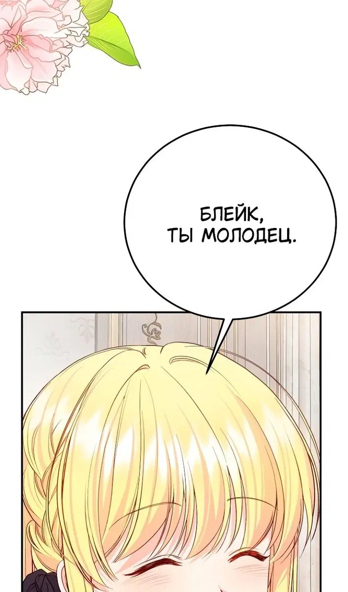 Page 46.000