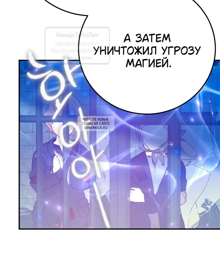 Page 46.000