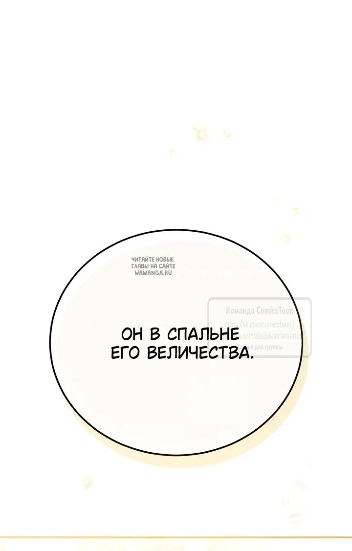 Page 47.000
