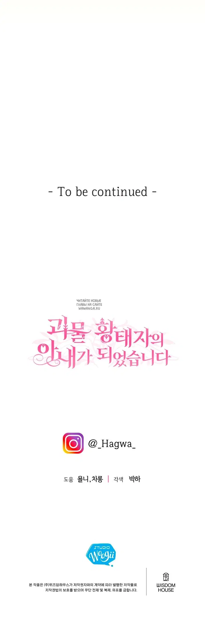 Page 48.000