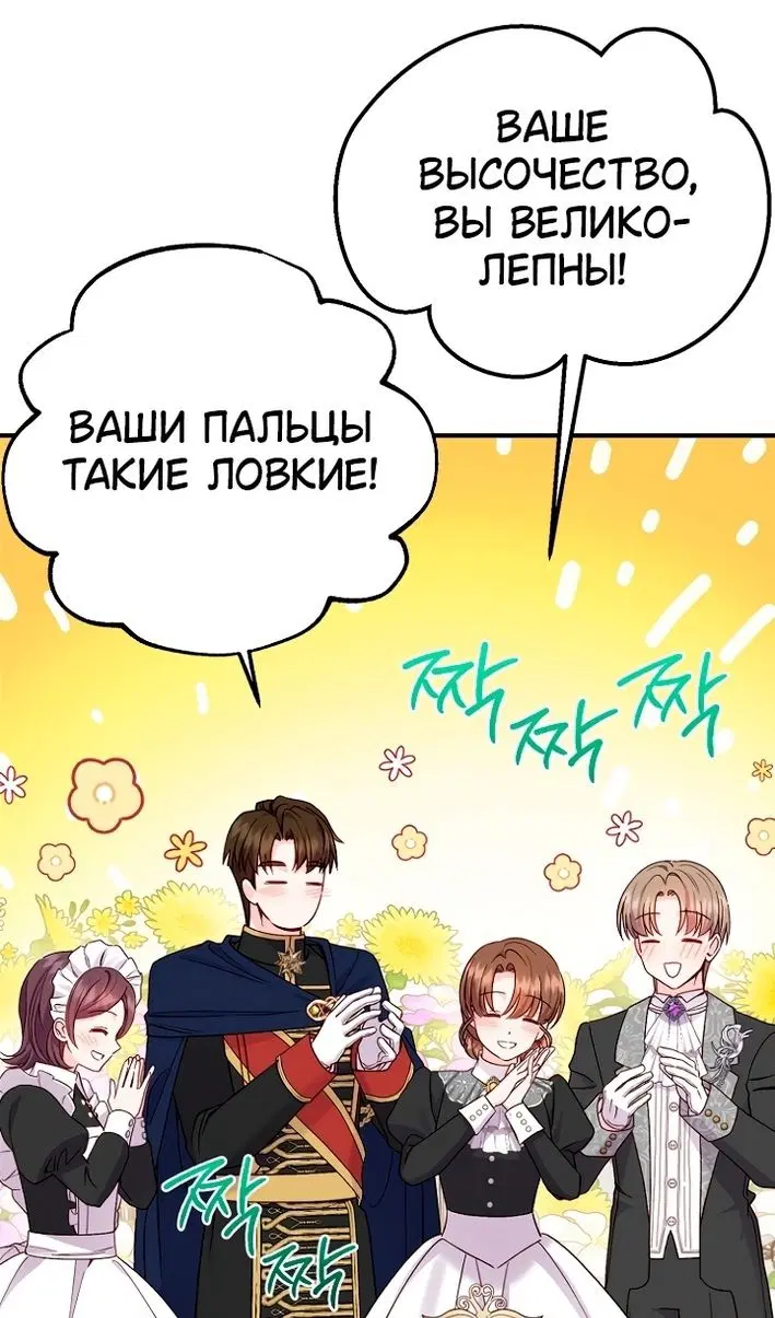 Page 49.000