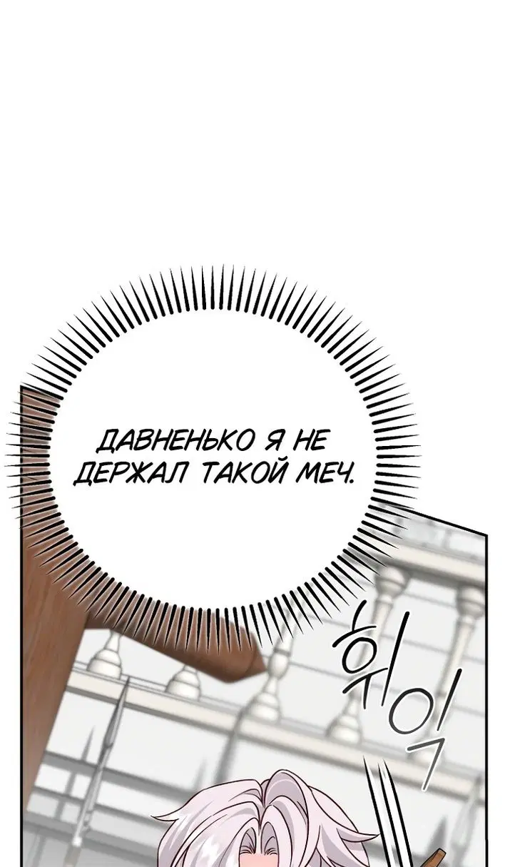 Page 49.000