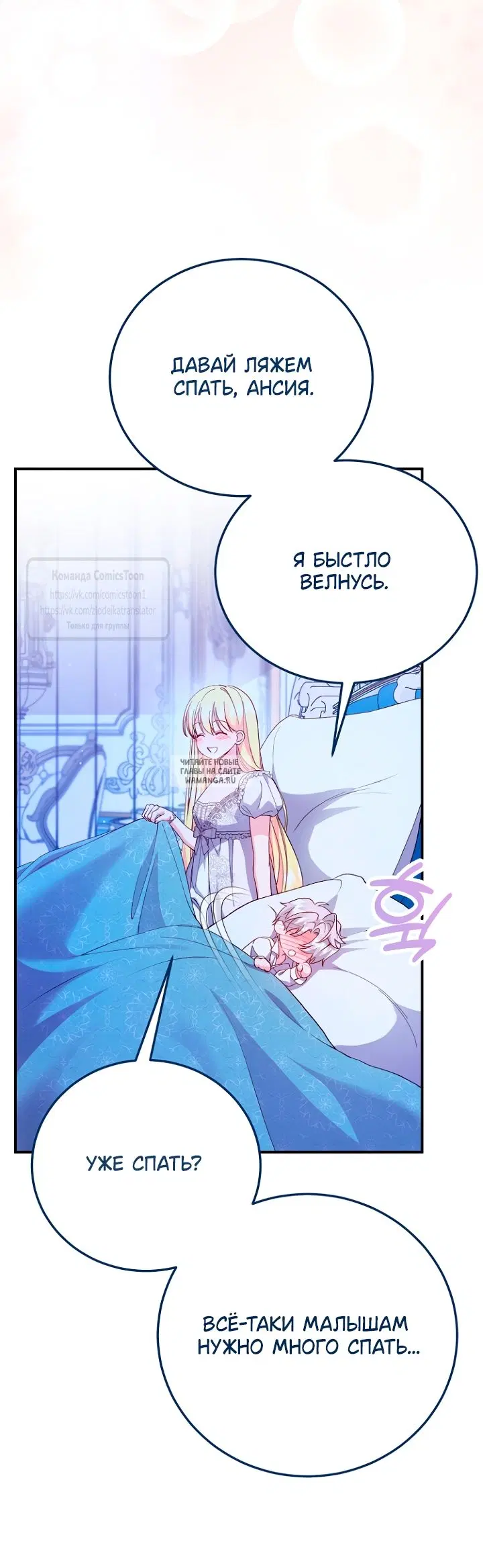 Page 49.000