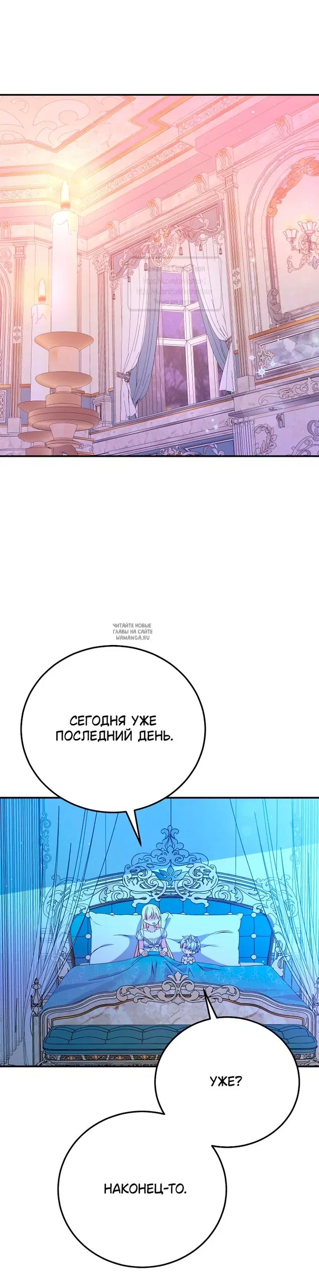 Page 40.000