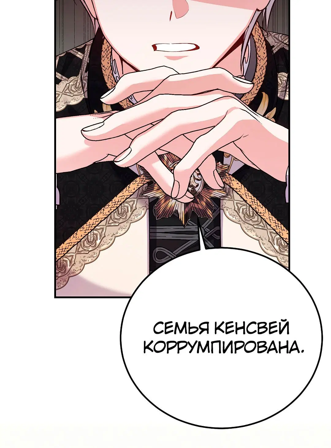 Page 4.002