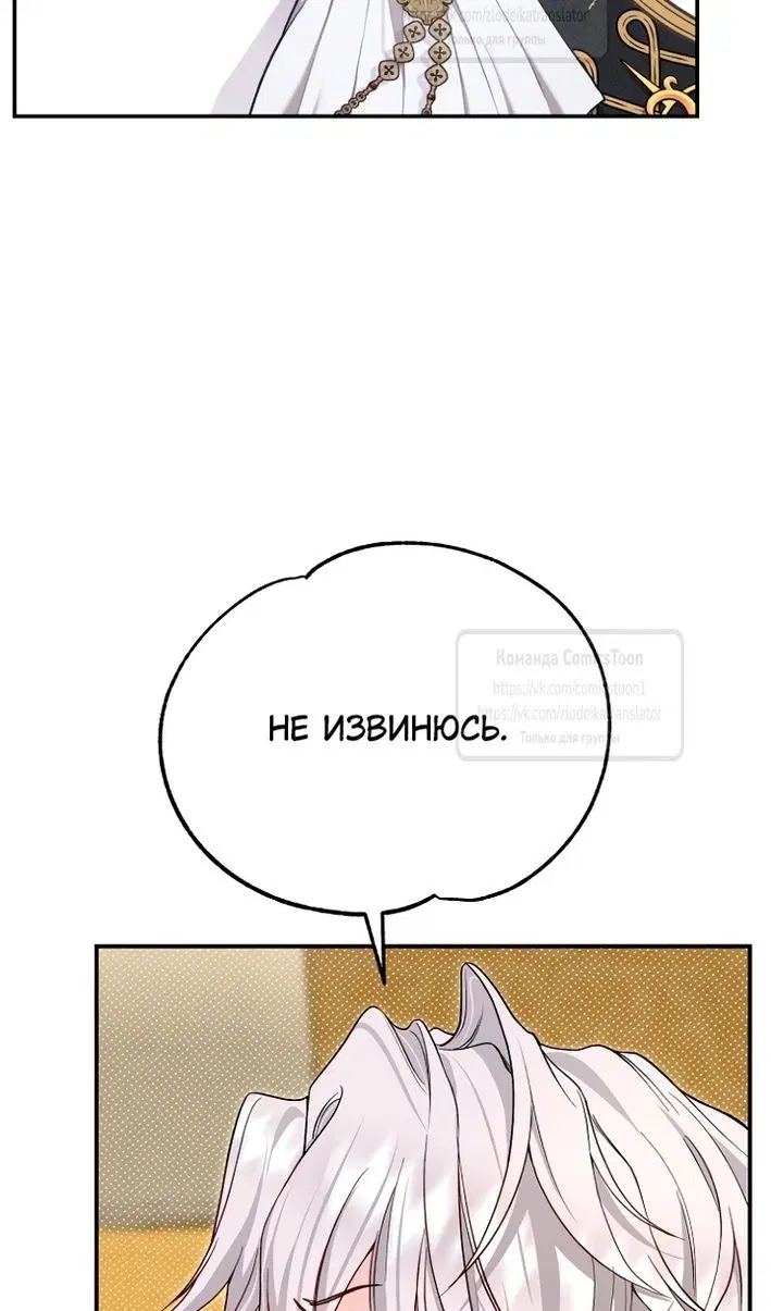Page 42.000