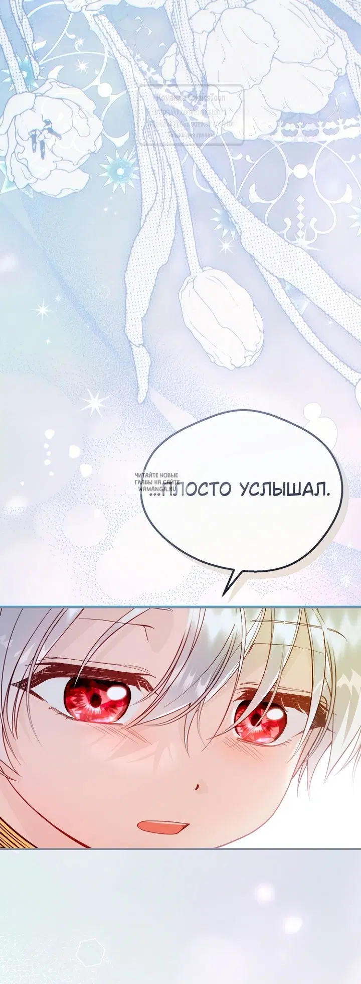 Page 42.000
