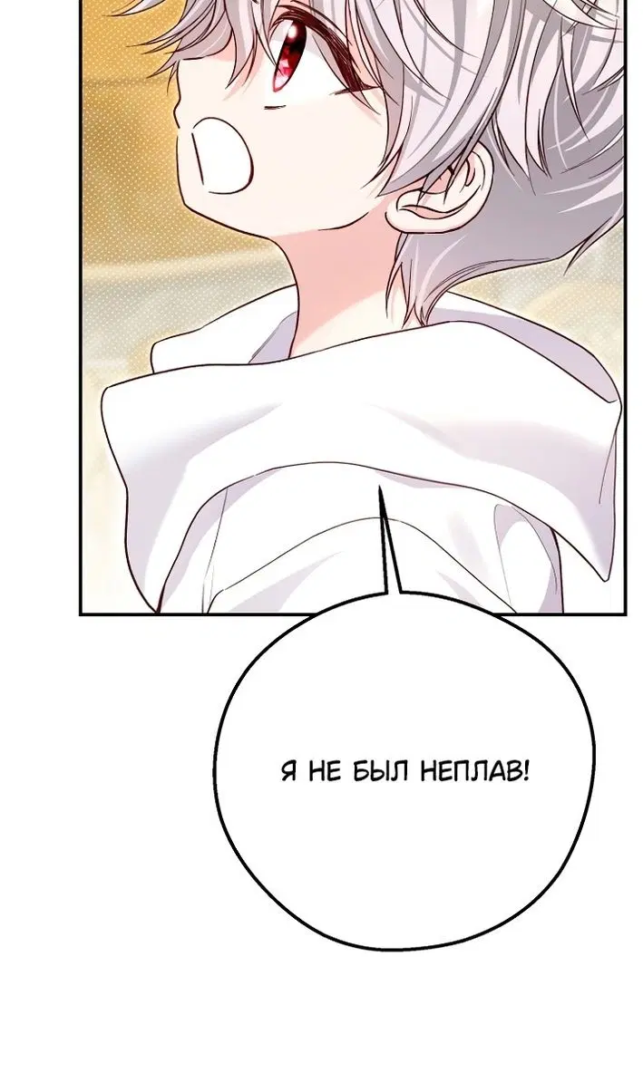 Page 43.000