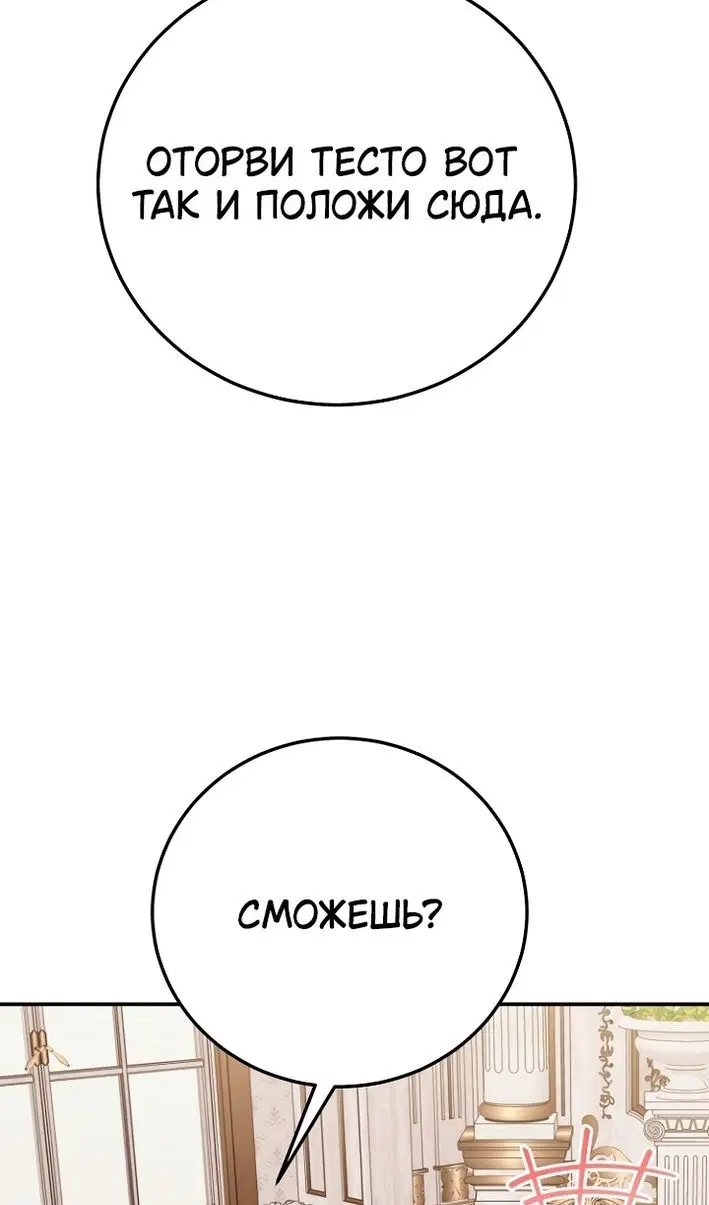 Page 43.000