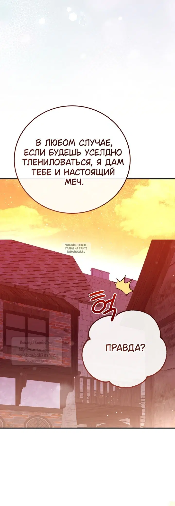 Page 43.000