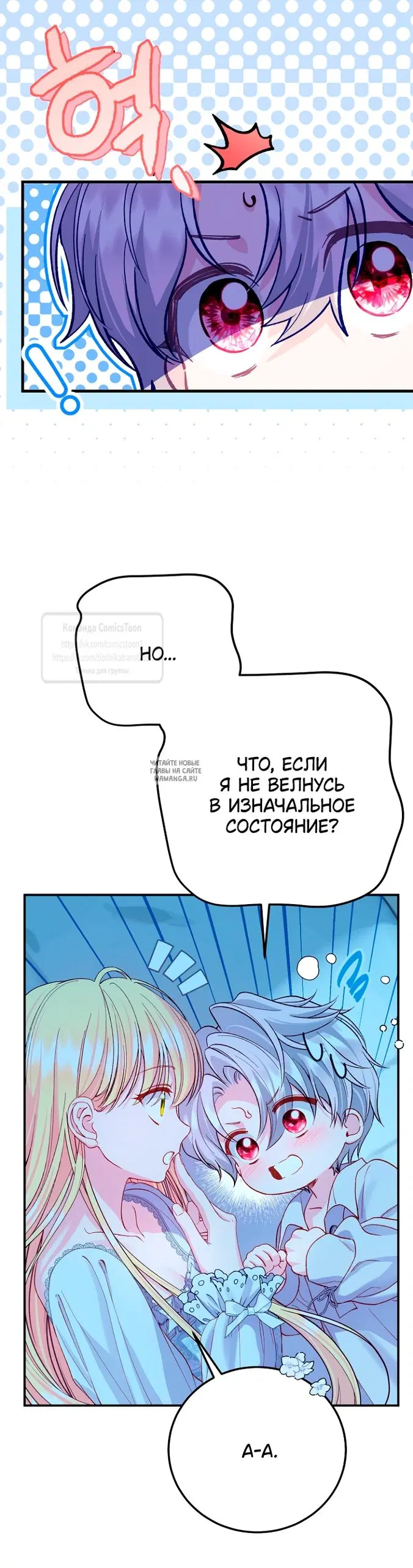 Page 43.000
