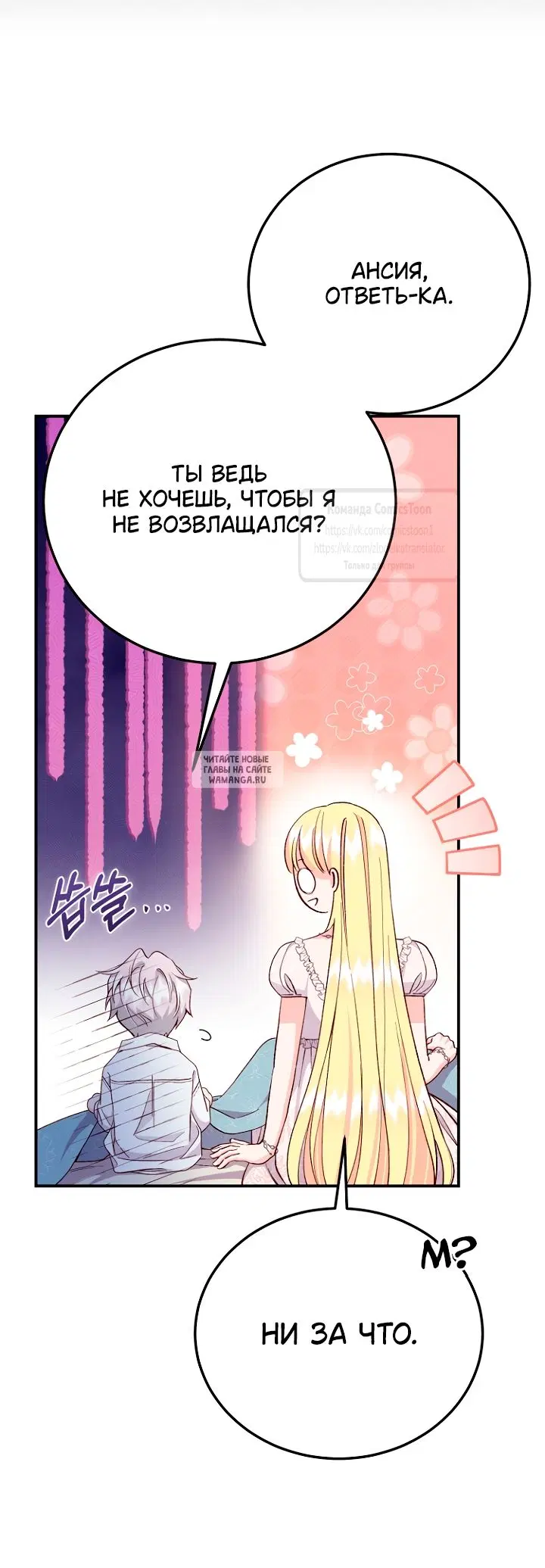 Page 43.000