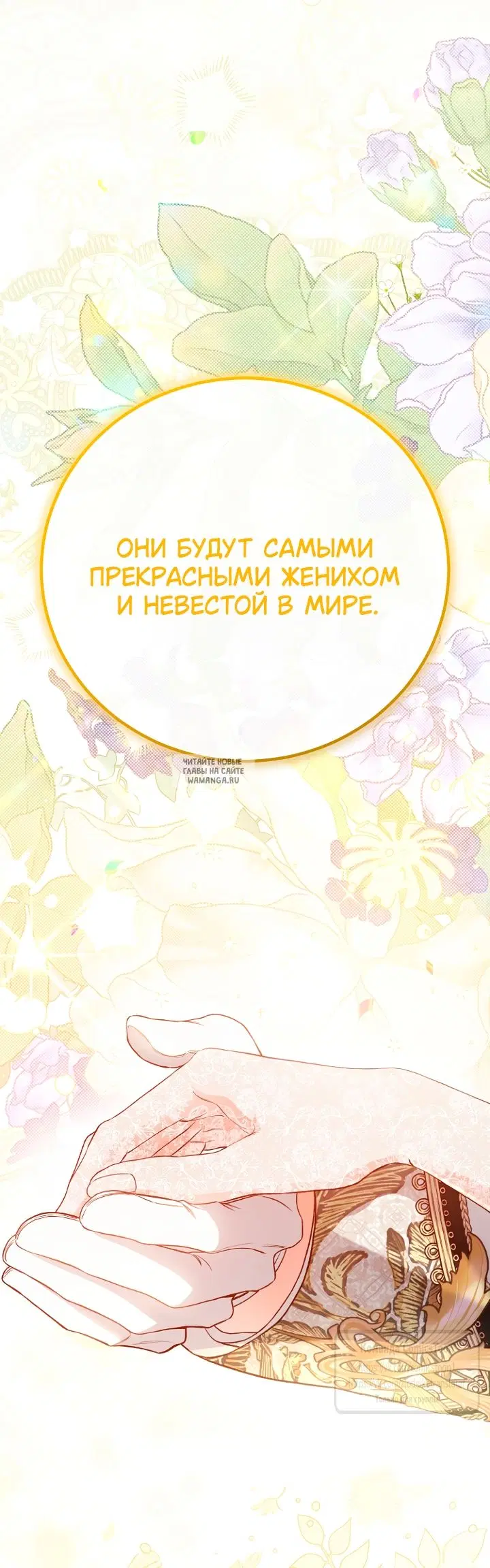 Page 43.000