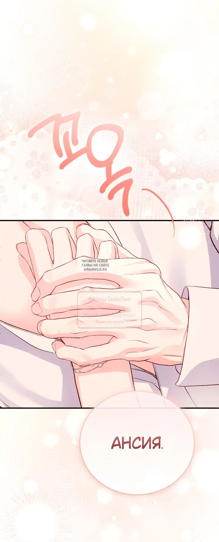 Page 55.000