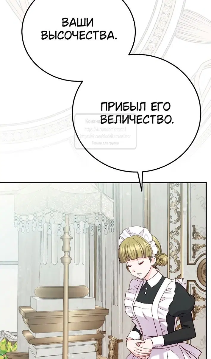 Page 56.000