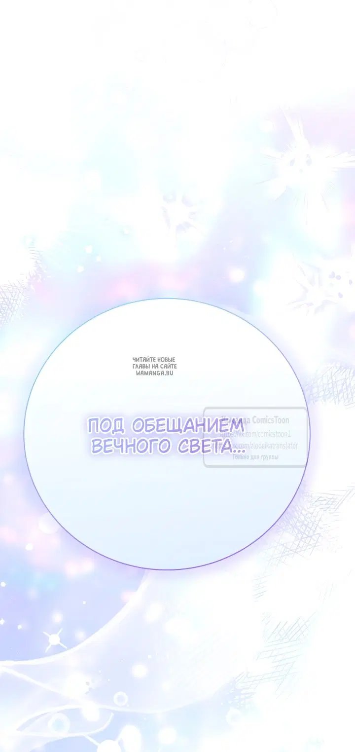 Page 56.000
