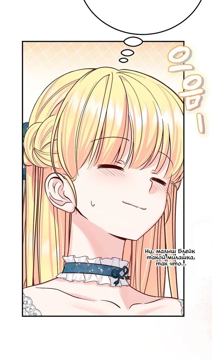 Page 57.000