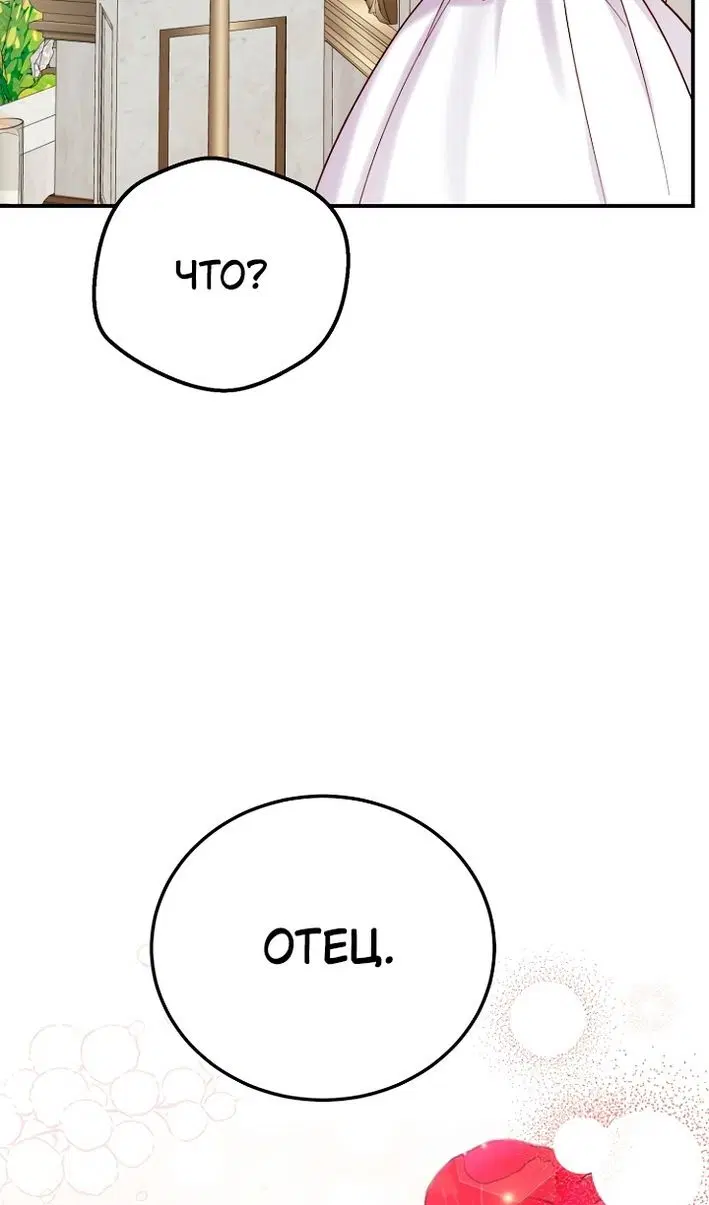 Page 57.000