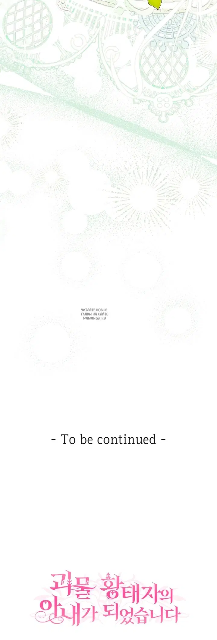 Page 57.000