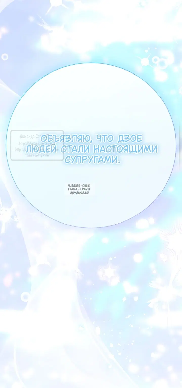Page 57.000