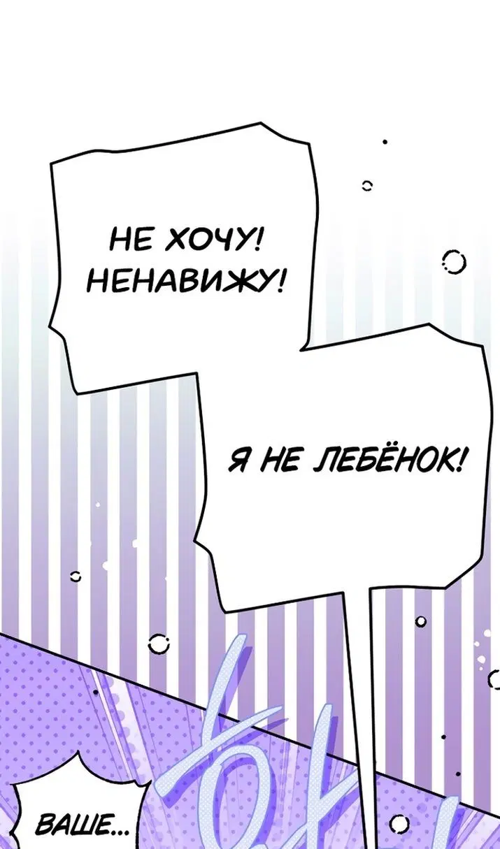 Page 58.000