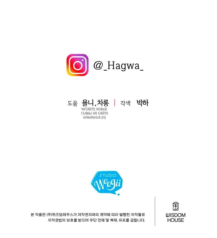 Page 58.000