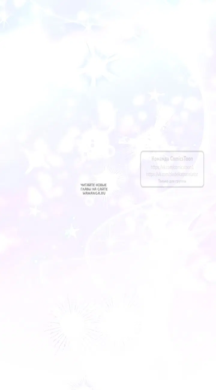 Page 58.000