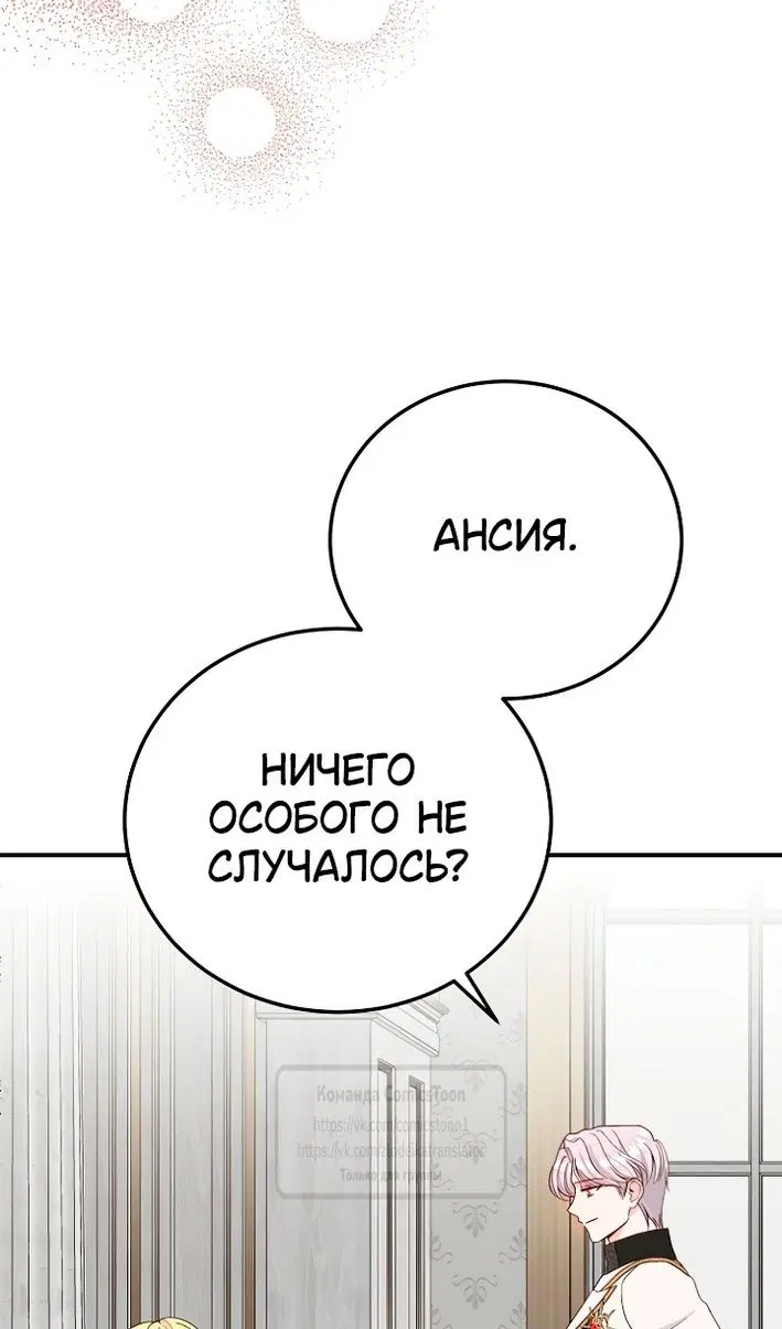 Page 59.000