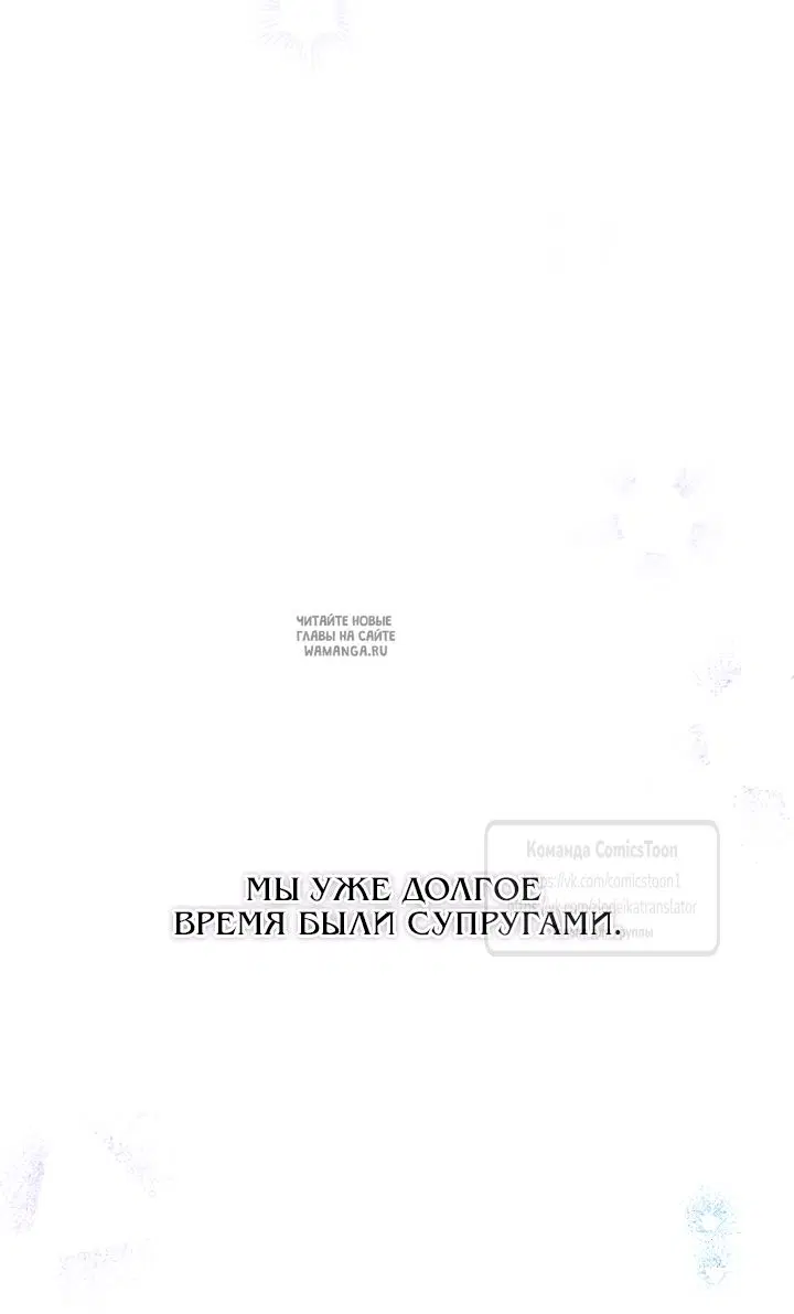 Page 59.000